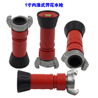 Nosel Air Plastik ABS Merah, Semprotan Jet Api, Nosel Api dengan Ulir BSP/NH/NST Betina 3/4", 1", 1 1/2", 2", 2-1/2", Sambungan Selang