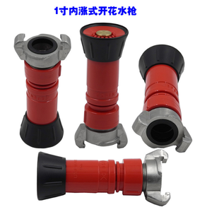 Boquilla de agua roja de plástico ABS para rociado contra incendios, rosca hembra BSP/NH/NST de 3/4", 1", 1 1/2", 2", 2-1/2", acoplamiento de <span class=keywords><strong>manguera</strong></span> conectado - Product Image 3