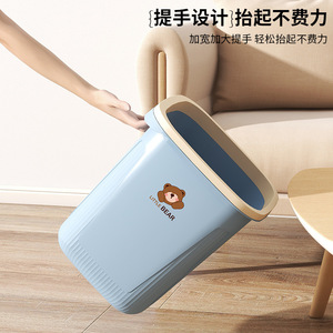 Square Trash Can Thickened Large Capacity Household Wastebasket With Pressure <b>Ring</b> Bathroom Office Desktop Use - Product Image 5