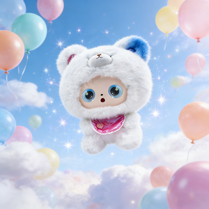 Popular Juguete Educativo <span class=keywords><strong>de</strong></span> <span class=keywords><strong>Peluche</strong></span> Interactivo Inteligente con IA, Personalizado y Bordado, Regalo <span class=keywords><strong>de</strong></span> Cumpleaños para Niños, <span class=keywords><strong>Tela</strong></span> Súper Suave <span class=keywords><strong>de</strong></span> Algodón PP - Product Image 5
