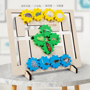 Montessori Bằng Gỗ Cuộc Sống Hội Đồng Quản Trị Động Vật Cuộc Sống Tăng Trưởng Nhận thức Hội Đồng Quản Trị Trẻ Em Giáo Dục Sớm Thông Minh Đồ Chơi - Product Image 4