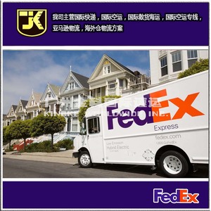 Entrega Internacional Express desde Guangzhou a Singapur, Japón, Estados Unidos, Canadá, Servicio Puerta a Puerta, Camiones Pequeños de 0 a 20 kg - Product Image 3