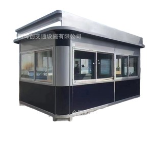 Poste de garde en alliage d'aluminium, résistant aux intempéries, pour la sécurité extérieure - Product Image 1