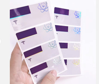 Étiquette d'impression professionnelle UV durable, finition stratifiée, promotionnelle, merci, scellable, logo couleur, texte personnalisable, cosmétiques