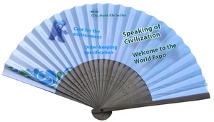 Bamboo Folding Hand Fan Portable Carved Decoration <b>Pattern</b> for Wedding Christmas Sport Occasions - Product Image 6