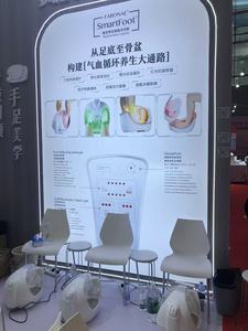 <span class=keywords><strong>Capsule</strong></span> réparatrice anti-âge à la lumière rouge pour soin des pieds, appareil de beauté, <span class=keywords><strong>capsule</strong></span> intelligente de rajeunissement des pieds pour salon de manucure - Product Image 6