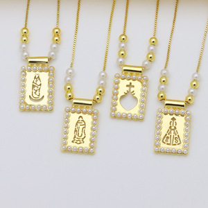 Collana <span class=keywords><strong>Scapolare</strong></span> NM1420 Placcata Oro 18k <span class=keywords><strong>con</strong></span> Perle, Croce Sacra Vergine Maria e Medaglia Miracolosa - Product Image 4