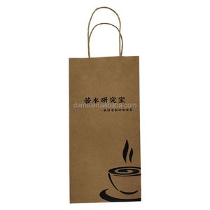 Bolsas de Papel Kraft Desechables Ecológicas para Café, Bolsa de Papel para Empacar Alimentos Pequeños - Product Image 6