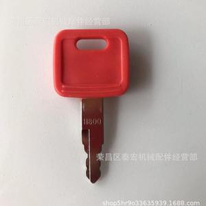 Llave de encendido de plástico roja H800 para excavadora Hitachi, bulldozer New Holland, arranque - Product Image 2
