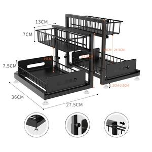 Manufactory Direct 2-Tier Adjustable Storage <b>Rack</b> Kitchen <b>Sink</b> Bathroom Top Organizer Adjustable Height Kitchen <b>Sink</b> <b>Rack</b> - Product Image 5