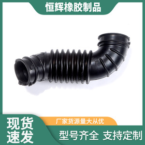 Connecteur d'admission d'air Jin Henghui, tuyau en caoutchouc EPDM pour voitures BMW, pièce de rechange 000 - Product Image 4
