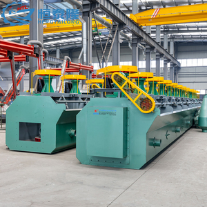 強力な混合力銅鉱石浮選機/浮選セル/浮選機価格 - Product Image 4