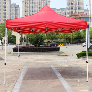 Tốt Nhất Người Bán Nhanh Chóng Gấp Lều Mặt Trời Bóng Râm Tán - Product Image 2