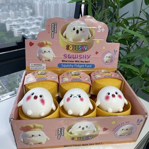 Wholesale 8.5cm Halloween Spooky Flour Bun Squeeze Decor <b>Gift</b> Box Set Soft Flour Filling Hand Relax Desktop Ornament Ready Stock - Product Image 4