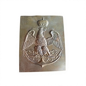 แผ่นโลหะนโปเลียนสำหรับรองเท้าบู๊ตของที่ราบสูงการ์ดการ์ด2ND เอ็มไพร์ - Product Image 1