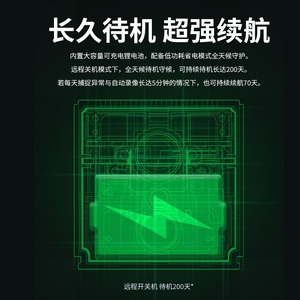 Yoosee <b>Wifi</b> Surveillance <b>Camera</b> 2.5K Resolution PIR Motion Detection Night Vision <b>Smart</b> Home Security Monitor - Product Image 4