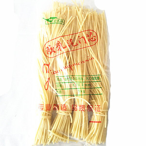 Válvulas de Bicicleta Directas de Fábrica, Mangueras de Látex, Bandas Elásticas, Equipo de Pesca, Suministros de Ciclismo, Material de Emulsión Blanco y Negro - Product Image 5