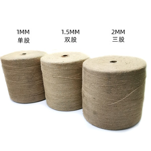 Jute Rope Handmade Natural Spun <b>Yarn</b> For Decoration And Craft Uses - Product Image 4