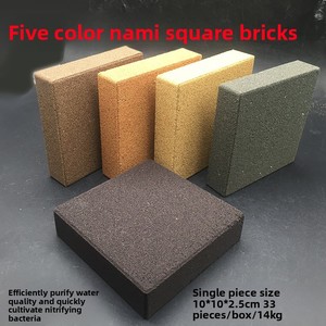 Ladrillo de cultivo nano bacteriano ecológico cuadrado grande para acuario, estanque de peces, Material de filtro para tanque de peces para espacio de sala de estar - Product Image 6
