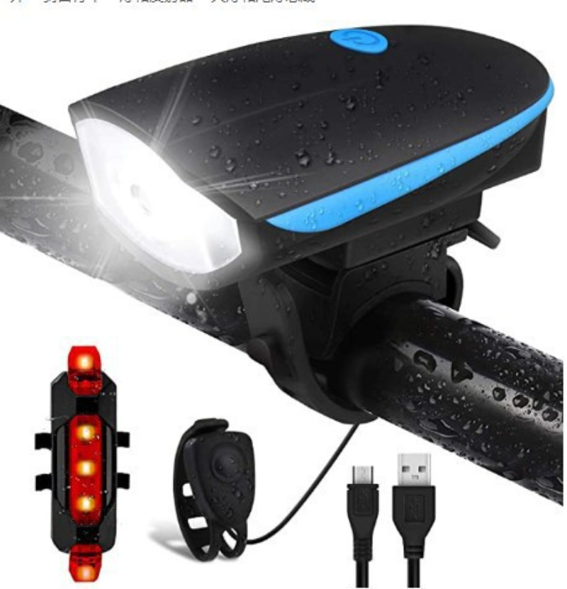 Blue front light + 918 rear light