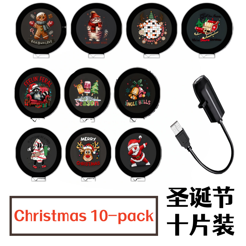 Confezione natalizia da 10