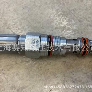 DNDC-XHN924 DNDC-XHN224 Sun Hydraulics Original, Nuevo - Product Image 1