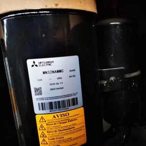 Compresseur de réfrigération HYZL LHT53NBAC 208-230V 60Hz pour climatisation, refroidissement et chauffage - Product Image 3
