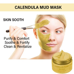 بيرفكتكير لتنظيف المسام العميقة والترطيب الكركم العضوي قناع الطين للوجه قناع الطين فيتامين ج غشاء الطين للنساء - Product Image 6