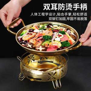 Stainless Steel Double-Handled Flat Pot Round Universal For Induction Cookers Easy Clean Frying Pan - Product Image 4
