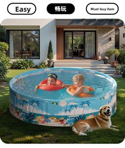 Piscine Pliable Cylindrique en PVC Grande Taille pour Extérieur, Installation Rapide, Idéale pour Enfants, Adultes et Bébés – Meilleure Vente Transfrontalière pour Usage Domestique - Product Image 5