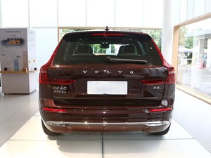 <span class=keywords><strong>XC60</strong></span> 2025-2026 SUV de Lujo Mediano 2.0T+48V Híbrido Suave 360Nm 7.1s 0-100km/h Fabricado en Zhejiang - Product Image 5