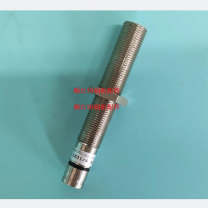 Pièces de presse d'impression Heidelberg, capteur photoélectrique ultrasonique 92.161.1531/01 pour machine Sm102 Cd102 - Product Image 1