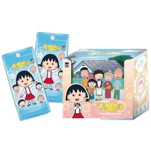 Tarjetas Coleccionables de Sakura Momoko de Google, Chicas Hermosas, Historia de Diosa Encantadora, Chi-bi Maruko, Juego de Cartas - Product Image 1