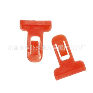 Clips de fixation de pare-chocs industriels pour voiture D213 27mmx20mmx9.8mm en plastique pour Toyota - Product Image 2