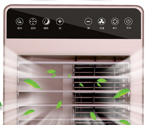 Aire Acondicionado Portátil de Buena Calidad Personalizado al por Mayor para Habitaciones - Product Image 6