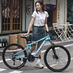 Biciclette da Montagna in Acciaio al Carbonio per Adulti, Modelli da Uomo per Ciclismo All'aperto, Doppia Sospensione, Freni a Disco, Velocità Variabile - Product Image 5