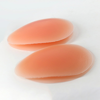 Coussinets rehausseurs de fesses en silicone non tissé fins à taille mi-haute pour femme sexy avec culotte