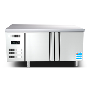 <span class=keywords><strong>Congélateur</strong></span> horizontal commercial à double température pour la conservation des aliments, intégré, 2 portes, étagères réglables - Product Image 4