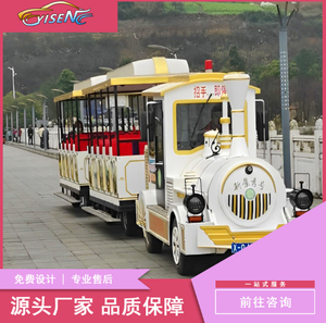 Train touristique de grande capacité pour sites touristiques, parcs d'attractions, 42 places, sans rails, petit équipement, bus de tourisme en promotion - Product Image 4