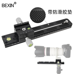 Bexin <b>Camera</b> Slide Rail Aluminum Alloy With Anti Slip Pad For Lens <b>Micro</b> Adjustment - Product Image 3