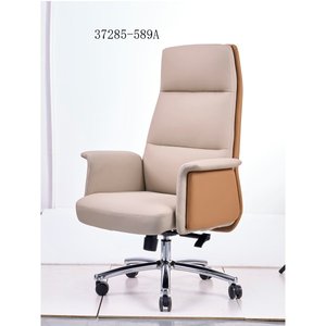 Silla de oficina moderna y cómoda de cuero 37285-589A - Product Image 5