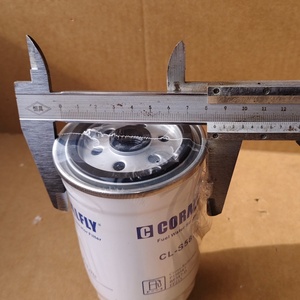 Filtre séparateur eau-carburant P172728 P550248 P550272 P550498 P550587 P550588 P550688 P551039 FF214 FF215J pour CUMMINS IVECO - Product Image 3