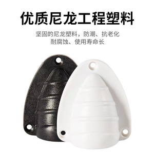<b>Nylon</b> Boat Vent Cover Large Size <b>Screw</b> Fixing For Marine Air Outlet Protection - Product Image 3