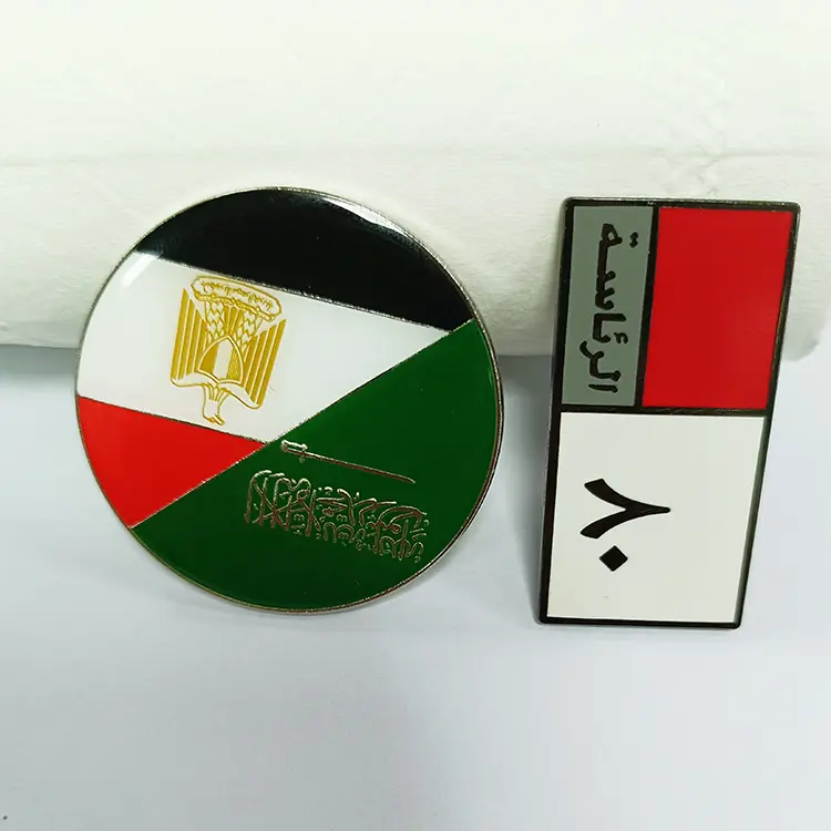 Fabricant de broches magnétiques en émail des émirats arabes unis, Badge de broches magnétiques, en magasin, Offre Spéciale