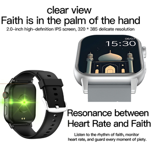 Fw35 Quran Đồng Hồ Thông Minh Hồi Giáo Người Đàn Ông Phụ Nữ 114 Quran Niệm Cầu Nguyện Lần Nhắc Nhở Hàng Ngày <span class=keywords><strong>Azkar</strong></span> Hijri Lịch Bt Gọi Ip67 - Product Image 2