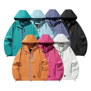 เสื้อแจ็คเก็ตกันลมกลางแจ้งแบบ unisex ทรงหลวม สีโดพามีน บล็อกสีสันหลากหลาย พร้อมฮู้ด เหมาะสำหรับการเดินป่าและการเดินทาง - Product Image 1