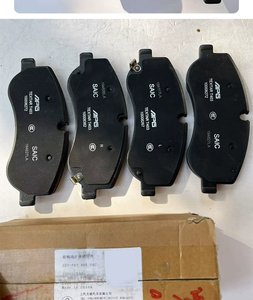 Plaquette de frein avant d'origine OEM C00212539 pour Maxus V90 <span class=keywords><strong>grossiste</strong></span> de pièces automobiles en état neuf en Chine - Product Image 5