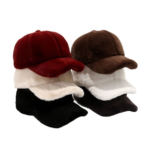 Gorra Japonesa Artística y Literaria, Pequeña, Fresca, Simple, de Ala Corta, para Niños, Tendencia Primavera-Otoño, Súper Cálida, de 6 Paneles, 100% Poliéster - Product Image 1