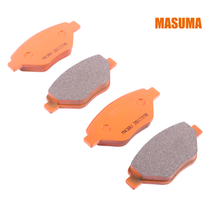 MS-0104 MASUMA auto Avant Pas <span class=keywords><strong>de</strong></span> Bruit plaquettes <span class=keywords><strong>de</strong></span> <span class=keywords><strong>frein</strong></span> 410609192R 7701207673 pour RENAULT <span class=keywords><strong>MEGANE</strong></span> II - Product Image 6