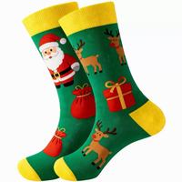 Chaussettes en coton tendance pour hommes, motif jacquard classique de Noël, chaussettes décontractées pour les fêtes d'hiver, idéales pour offrir